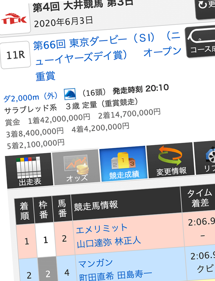 777888moveee.png 777888moveee.png